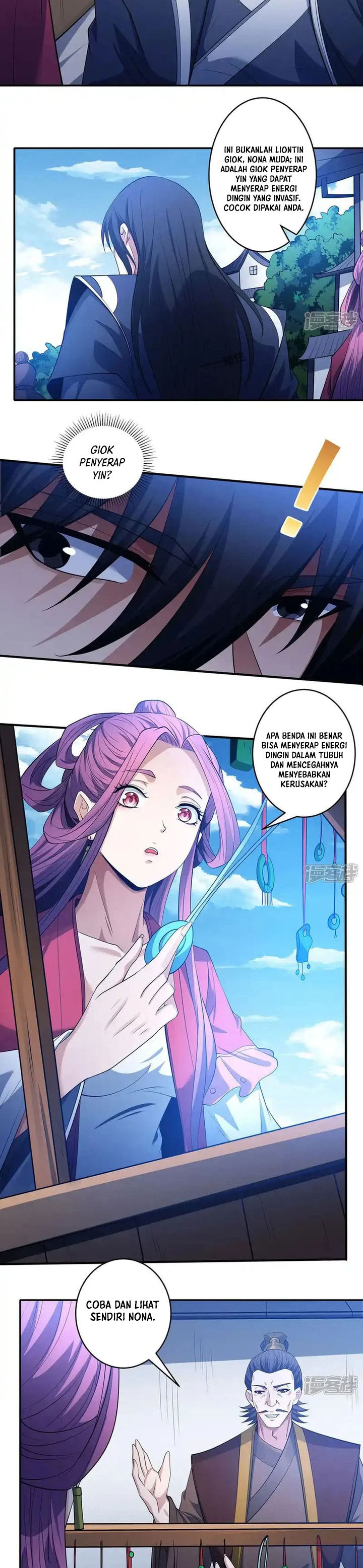 God of Martial Arts Chapter 675 Gambar 11